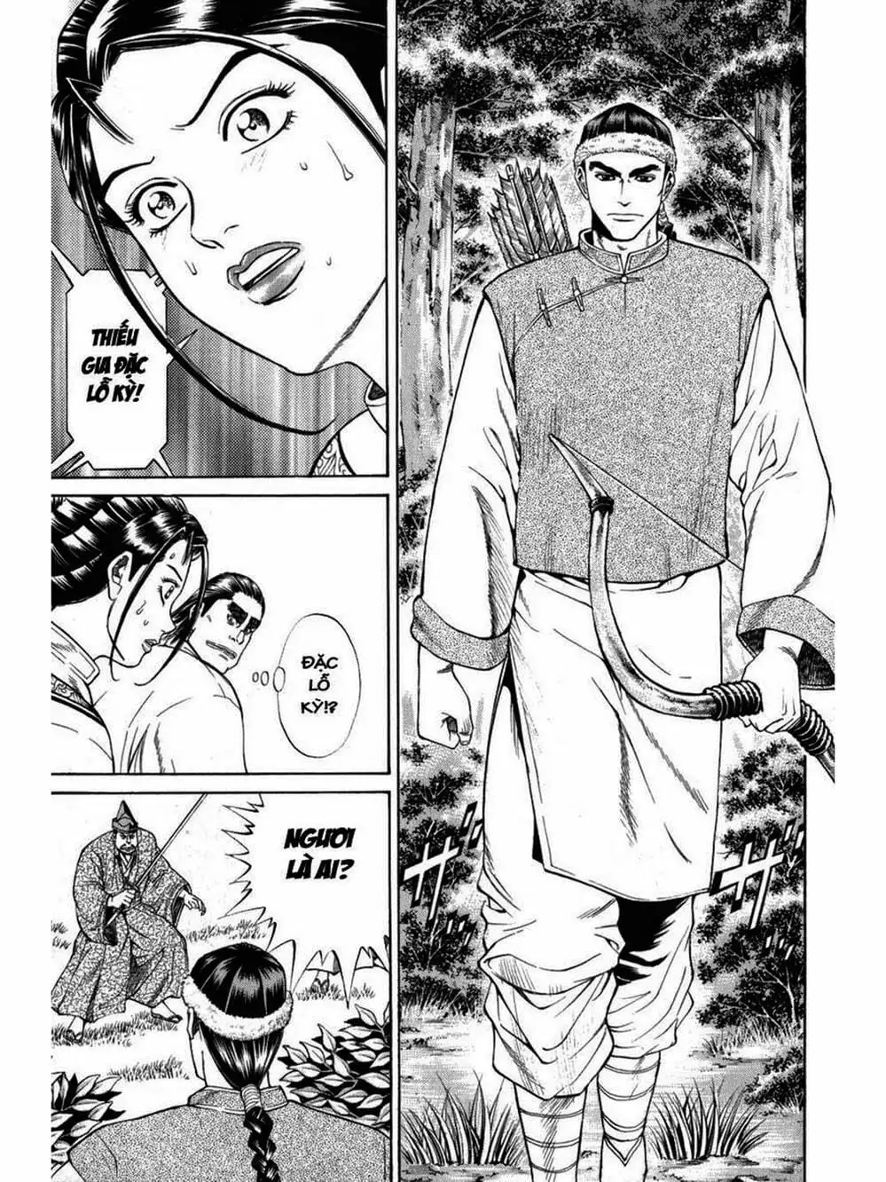 Truyện Tranh Thiếu Niên Vương - Shana Oh Yoshitsune trang 6