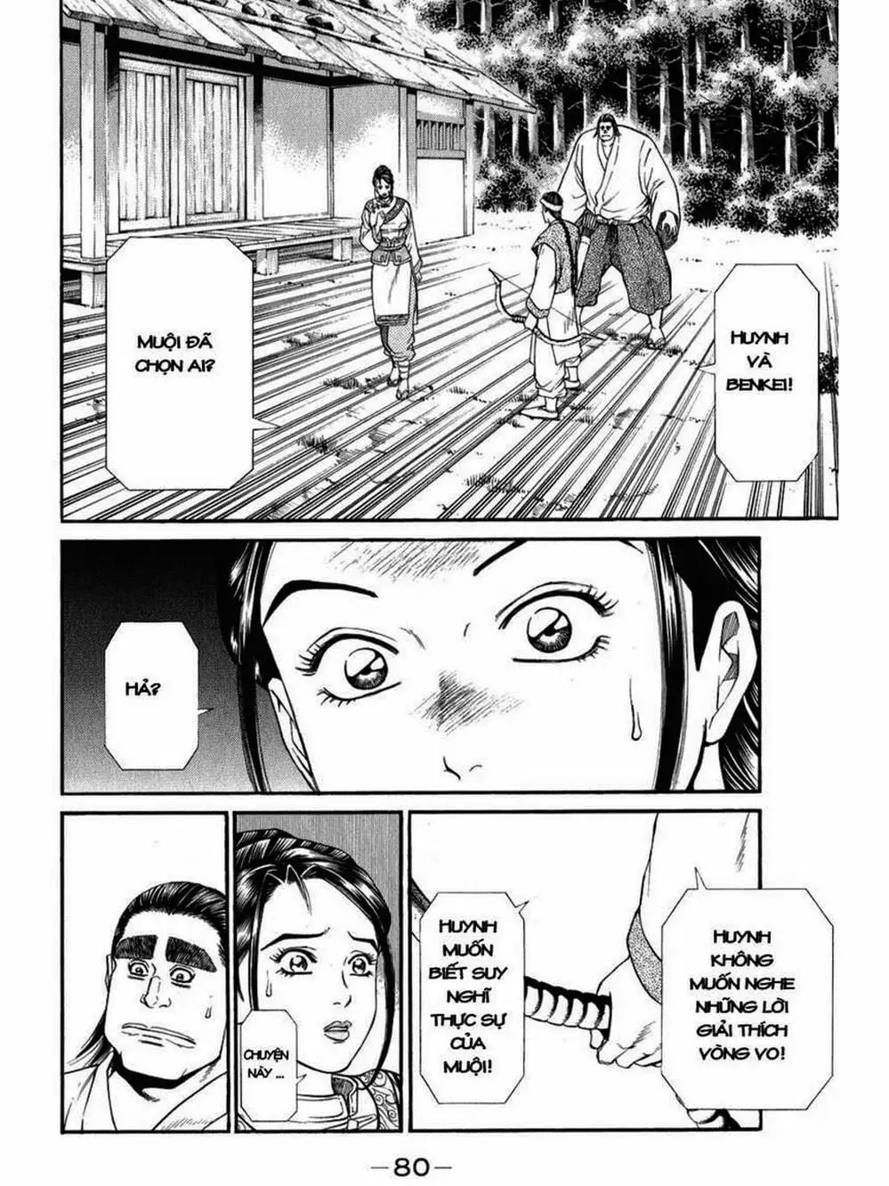 Truyện Tranh Thiếu Niên Vương - Shana Oh Yoshitsune trang 6