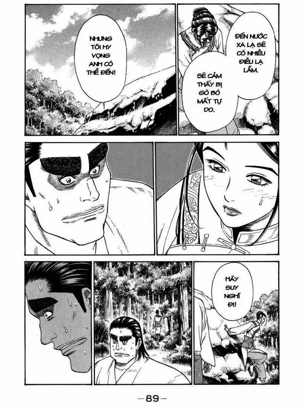 Truyện Tranh Thiếu Niên Vương - Shana Oh Yoshitsune trang 6