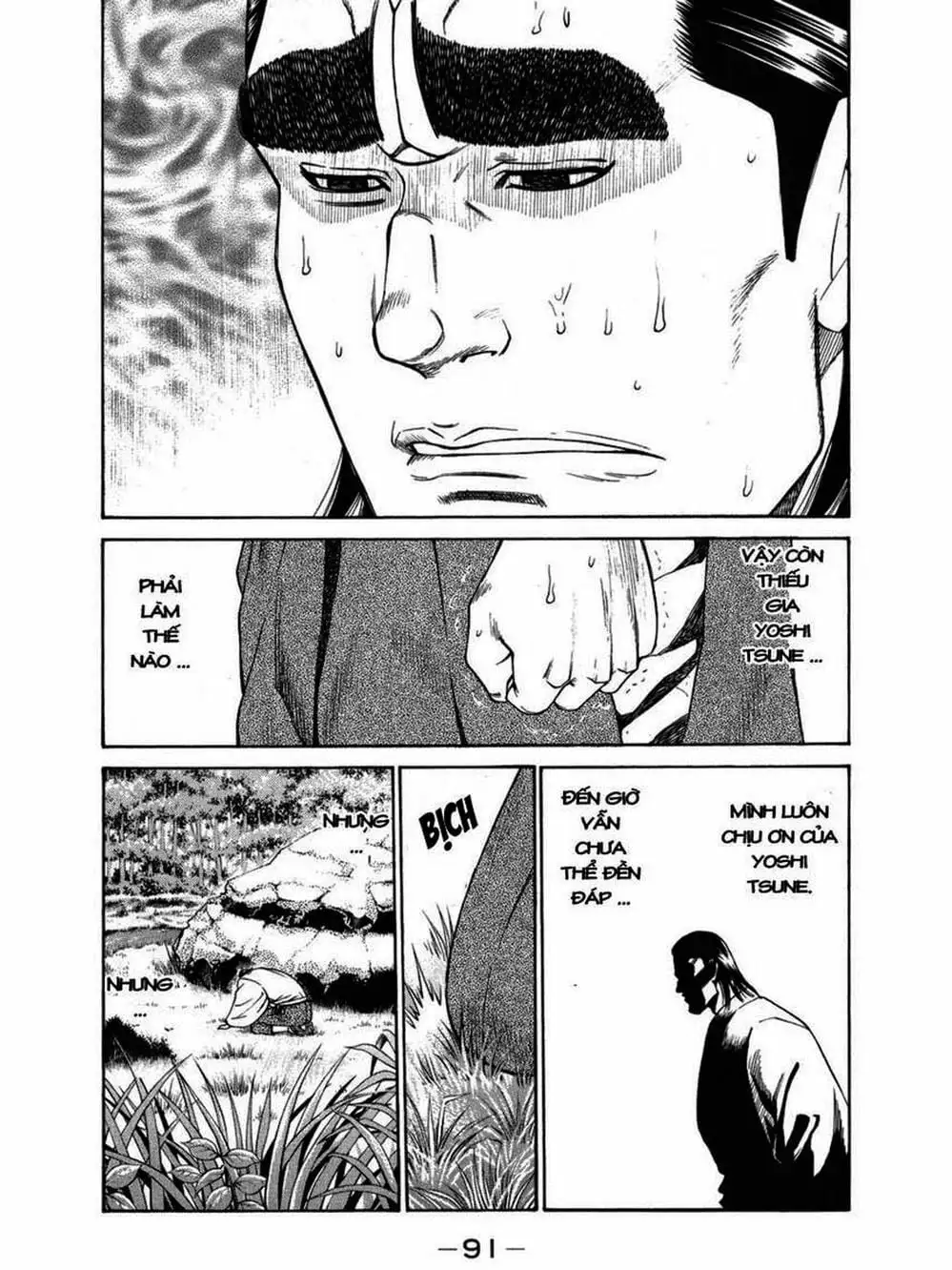 Truyện Tranh Thiếu Niên Vương - Shana Oh Yoshitsune trang 6