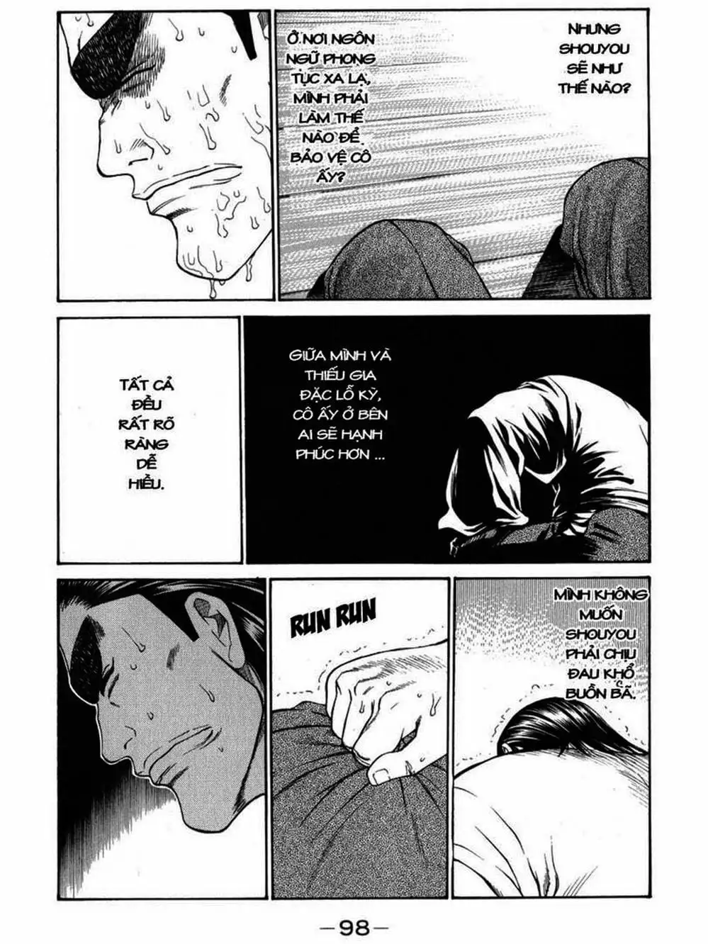Truyện Tranh Thiếu Niên Vương - Shana Oh Yoshitsune trang 6