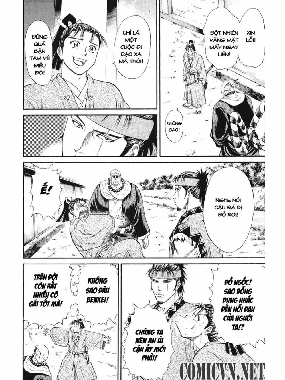 Truyện Tranh Thiếu Niên Vương - Shana Oh Yoshitsune trang 6