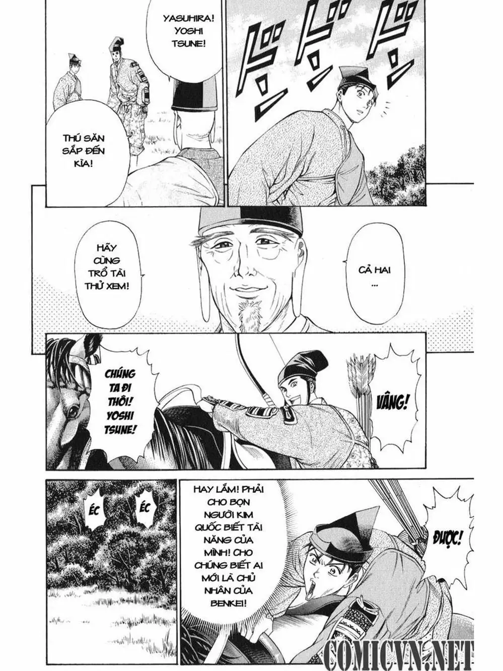 Truyện Tranh Thiếu Niên Vương - Shana Oh Yoshitsune trang 6