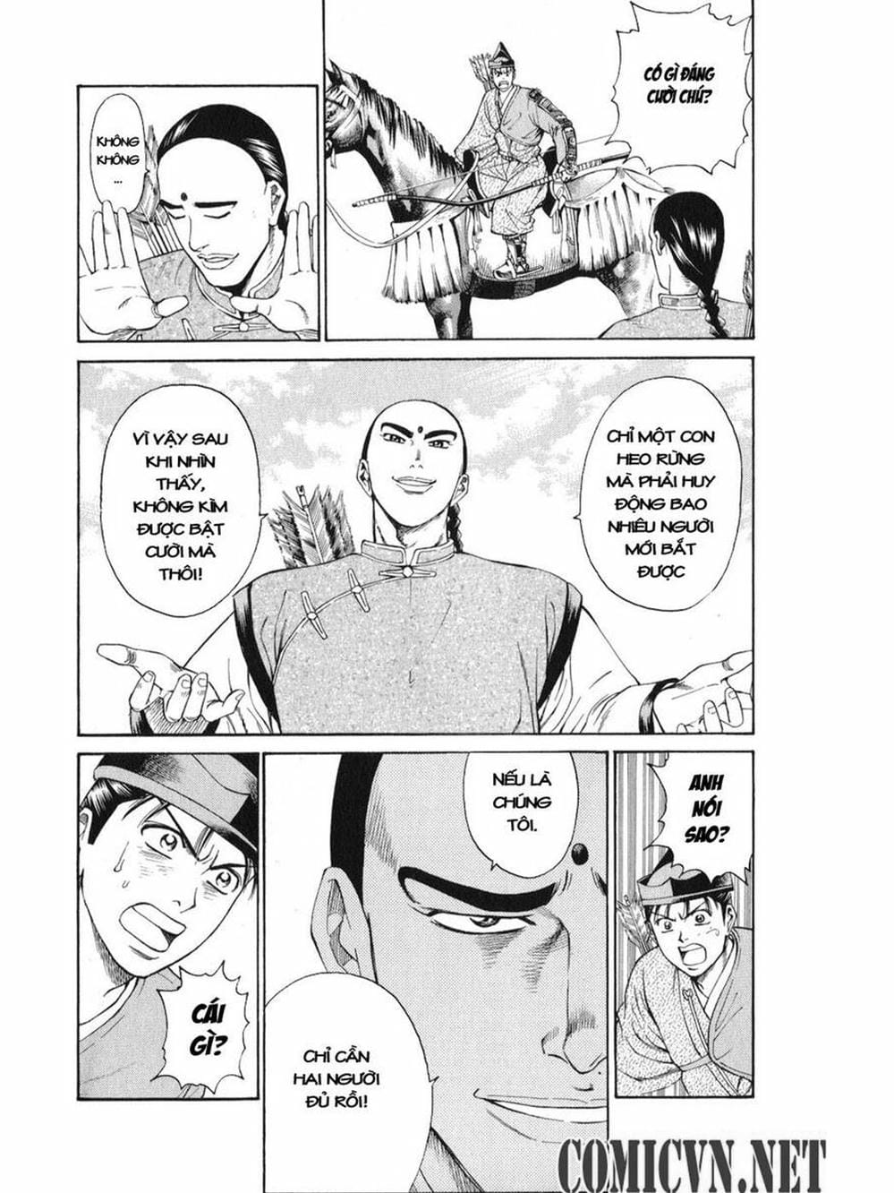 Truyện Tranh Thiếu Niên Vương - Shana Oh Yoshitsune trang 6