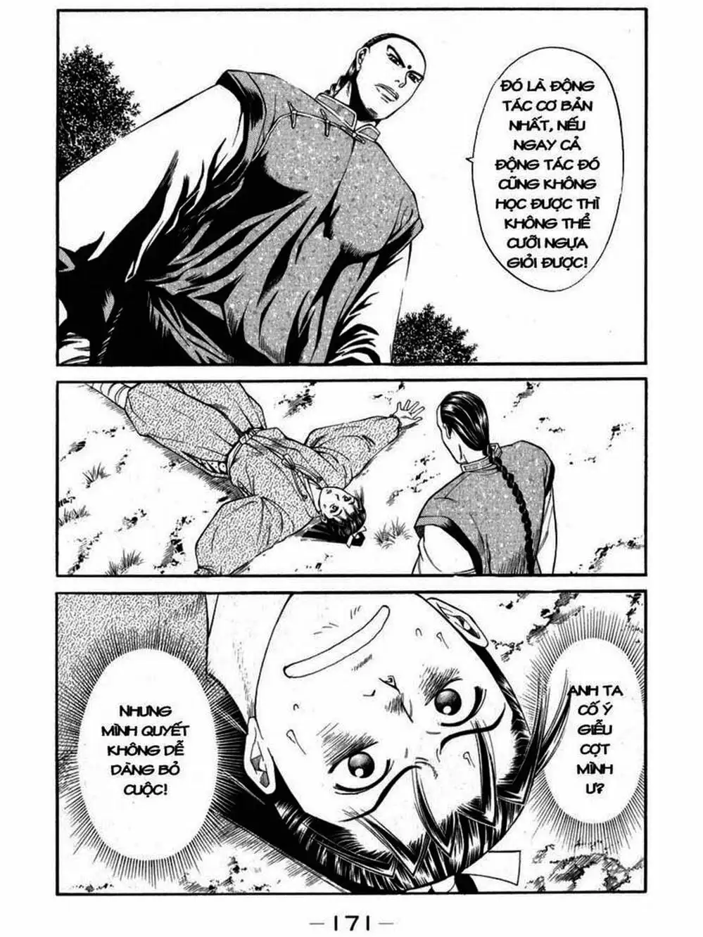 Truyện Tranh Thiếu Niên Vương - Shana Oh Yoshitsune trang 6