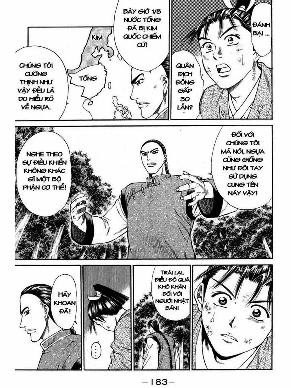 Truyện Tranh Thiếu Niên Vương - Shana Oh Yoshitsune trang 6