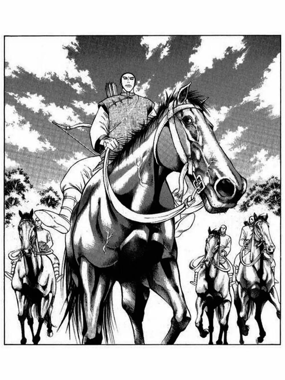 Truyện Tranh Thiếu Niên Vương - Shana Oh Yoshitsune trang 6