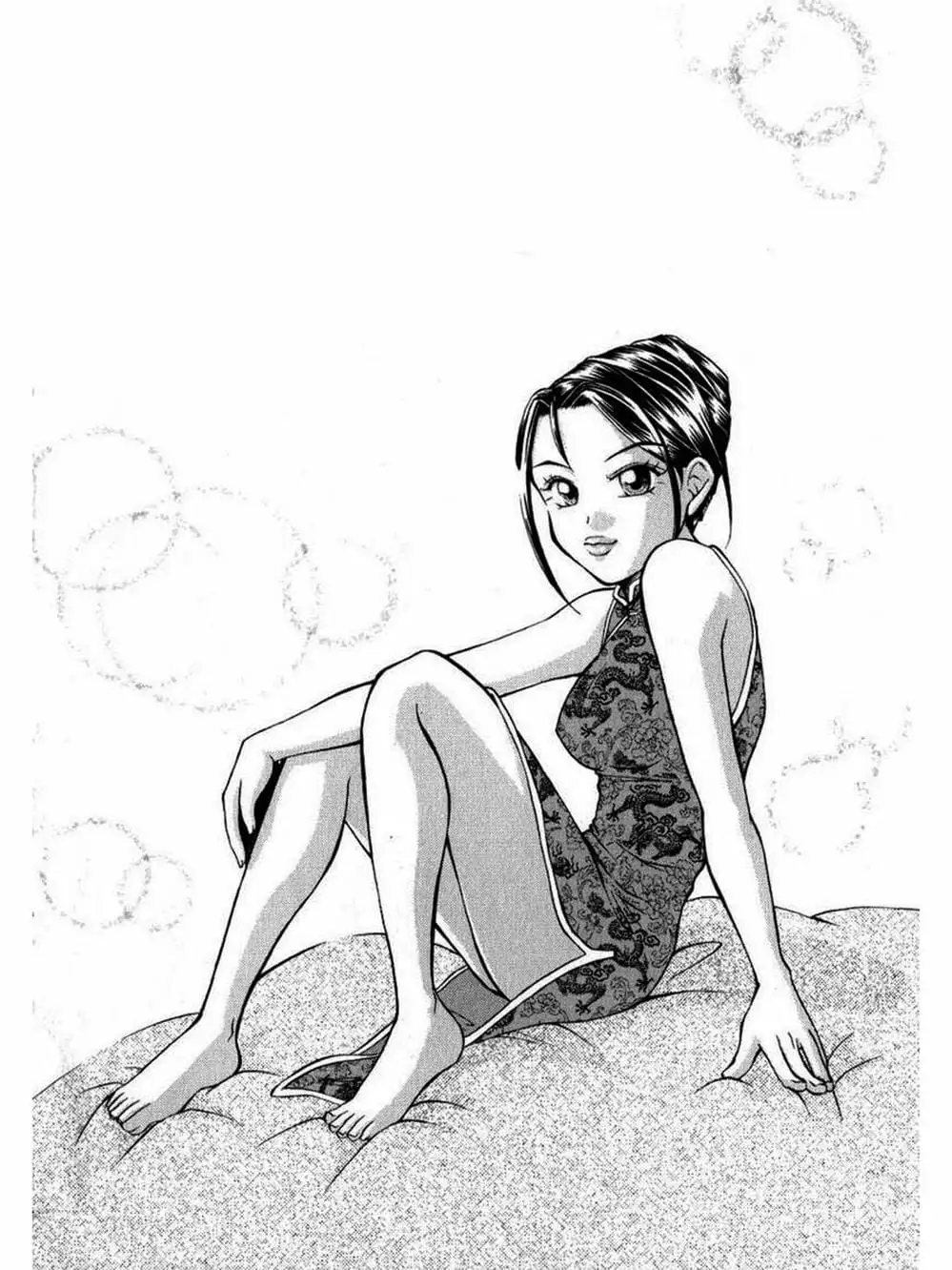 Truyện Tranh Thiếu Niên Vương - Shana Oh Yoshitsune trang 6