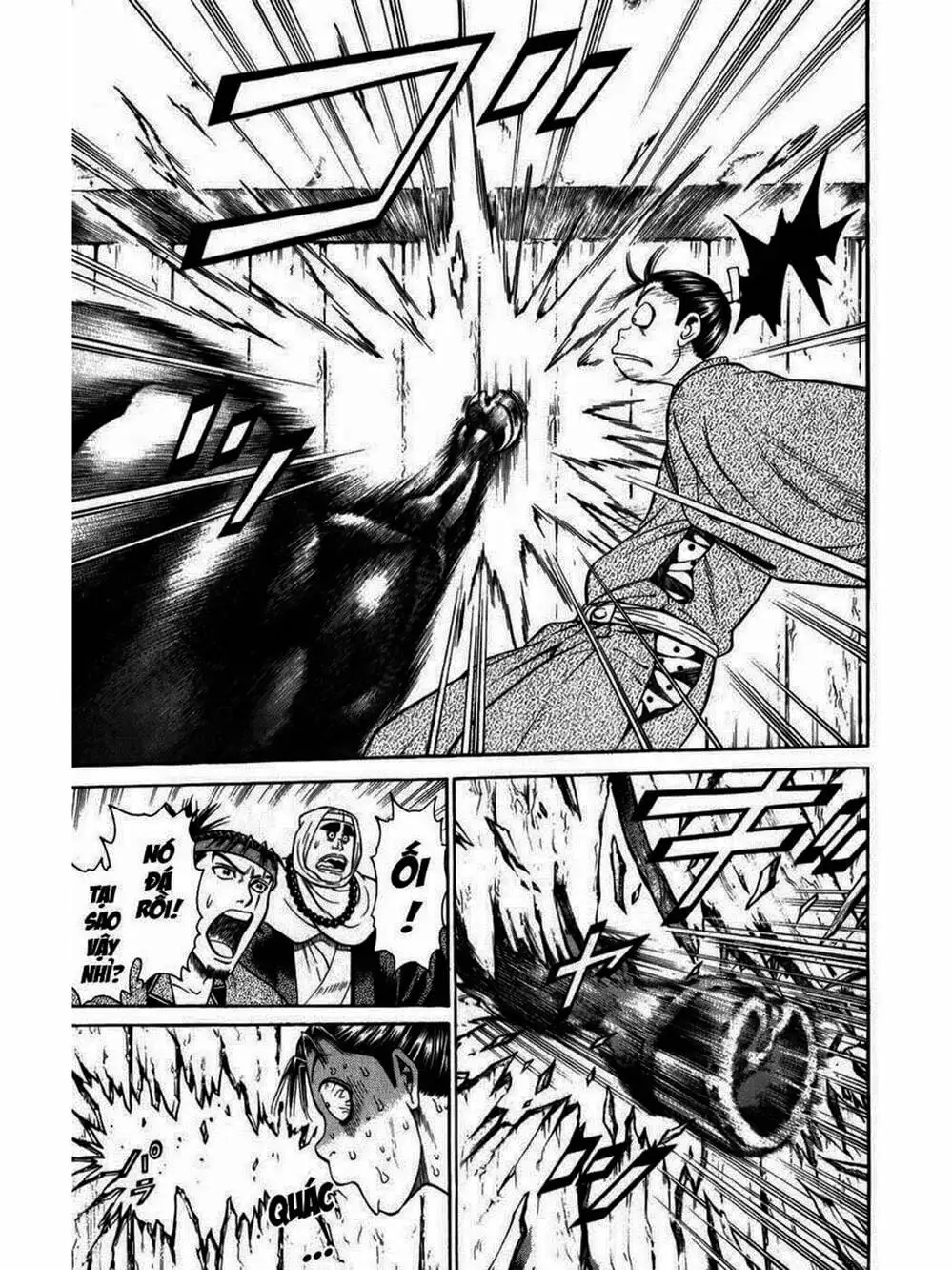 Truyện Tranh Thiếu Niên Vương - Shana Oh Yoshitsune trang 6