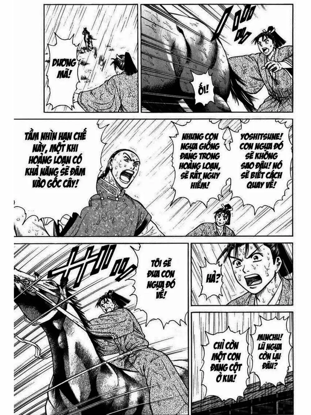 Truyện Tranh Thiếu Niên Vương - Shana Oh Yoshitsune trang 6