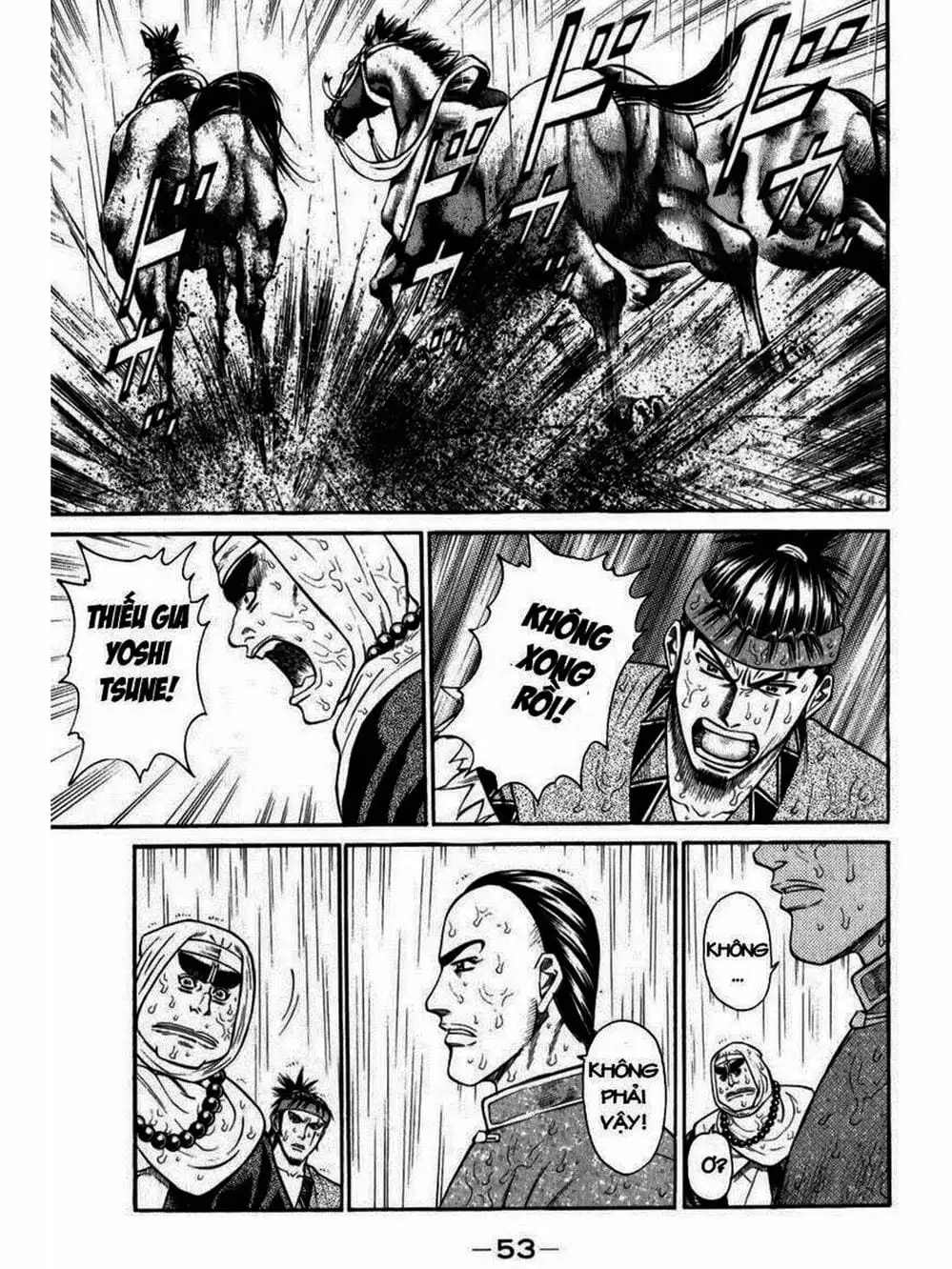 Truyện Tranh Thiếu Niên Vương - Shana Oh Yoshitsune trang 6