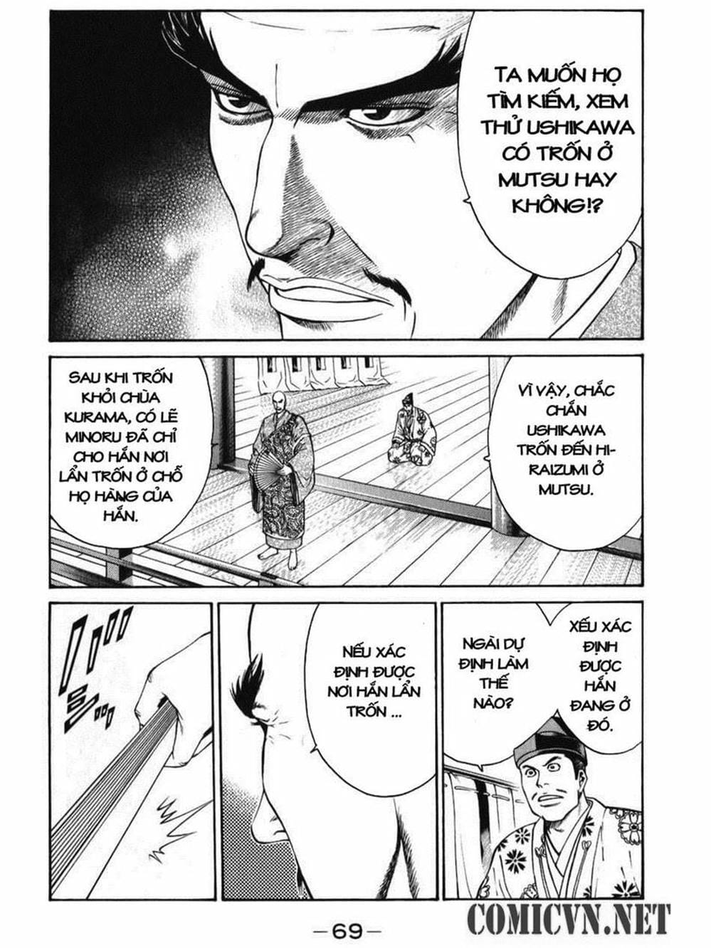 Truyện Tranh Thiếu Niên Vương - Shana Oh Yoshitsune trang 6