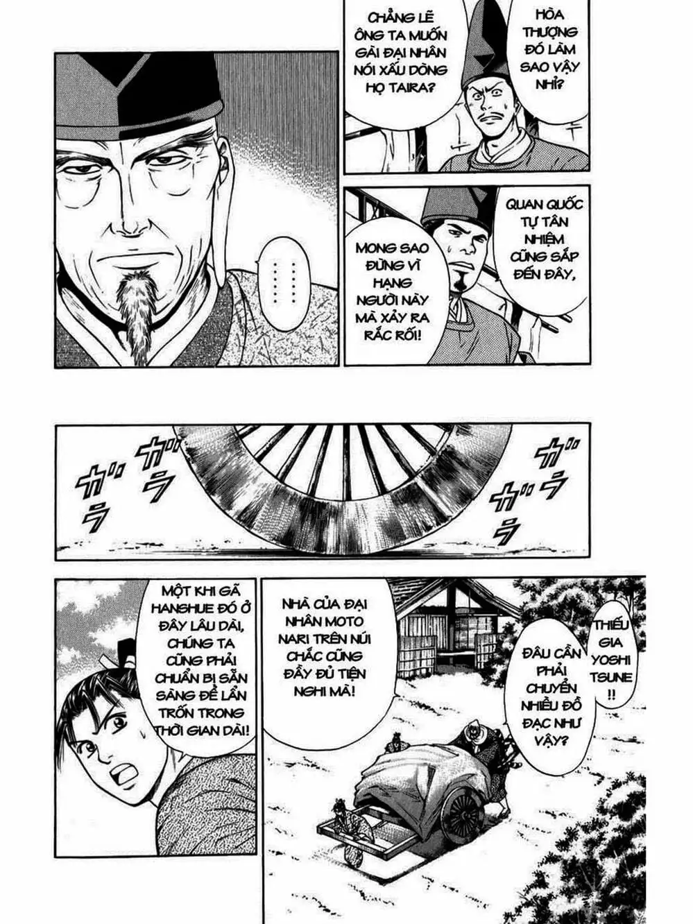 Truyện Tranh Thiếu Niên Vương - Shana Oh Yoshitsune trang 6