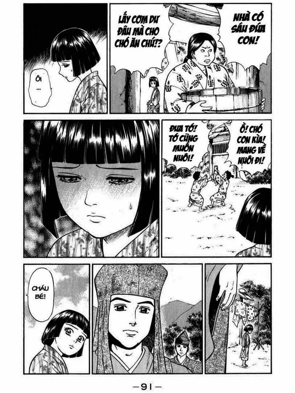 Truyện Tranh Thiếu Niên Vương - Shana Oh Yoshitsune trang 6