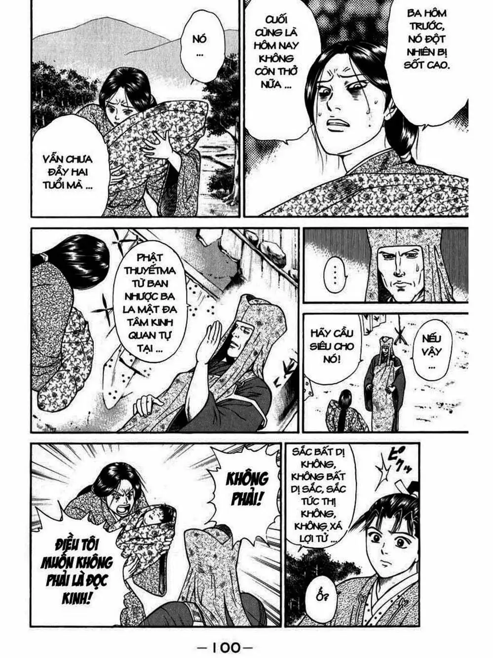 Truyện Tranh Thiếu Niên Vương - Shana Oh Yoshitsune trang 6