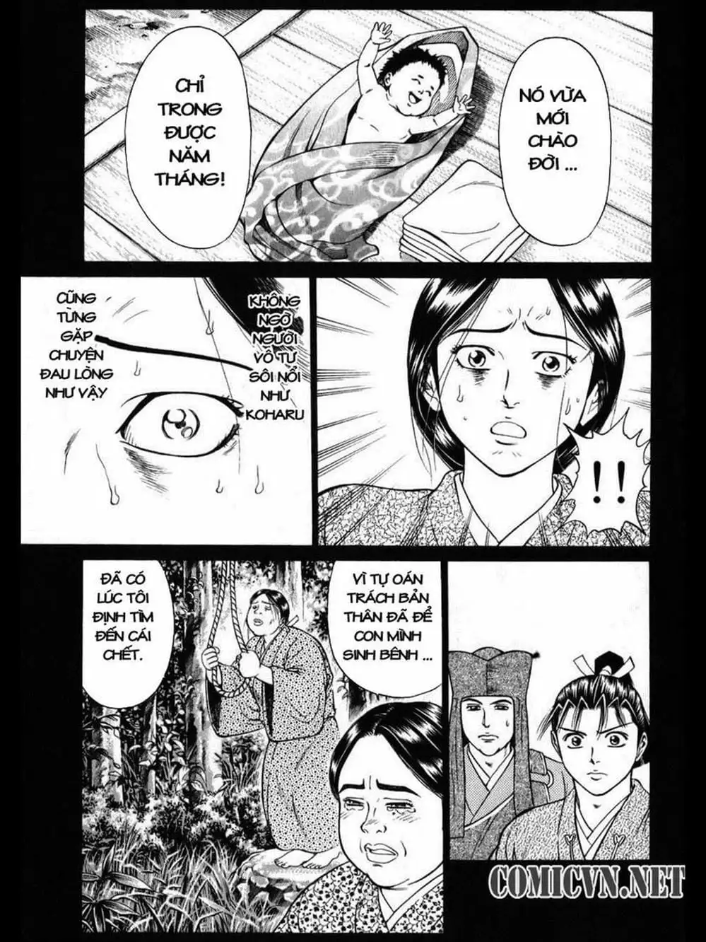 Truyện Tranh Thiếu Niên Vương - Shana Oh Yoshitsune trang 6