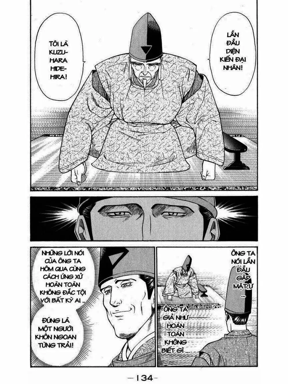 Truyện Tranh Thiếu Niên Vương - Shana Oh Yoshitsune trang 6