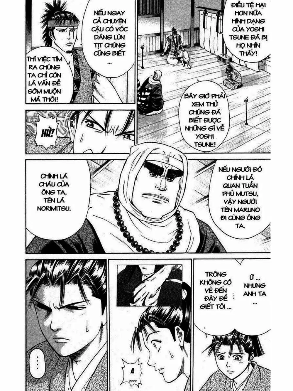 Truyện Tranh Thiếu Niên Vương - Shana Oh Yoshitsune trang 6