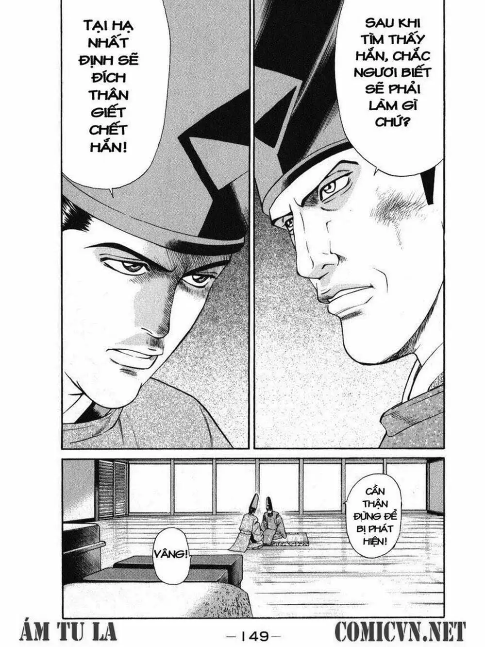 Truyện Tranh Thiếu Niên Vương - Shana Oh Yoshitsune trang 6