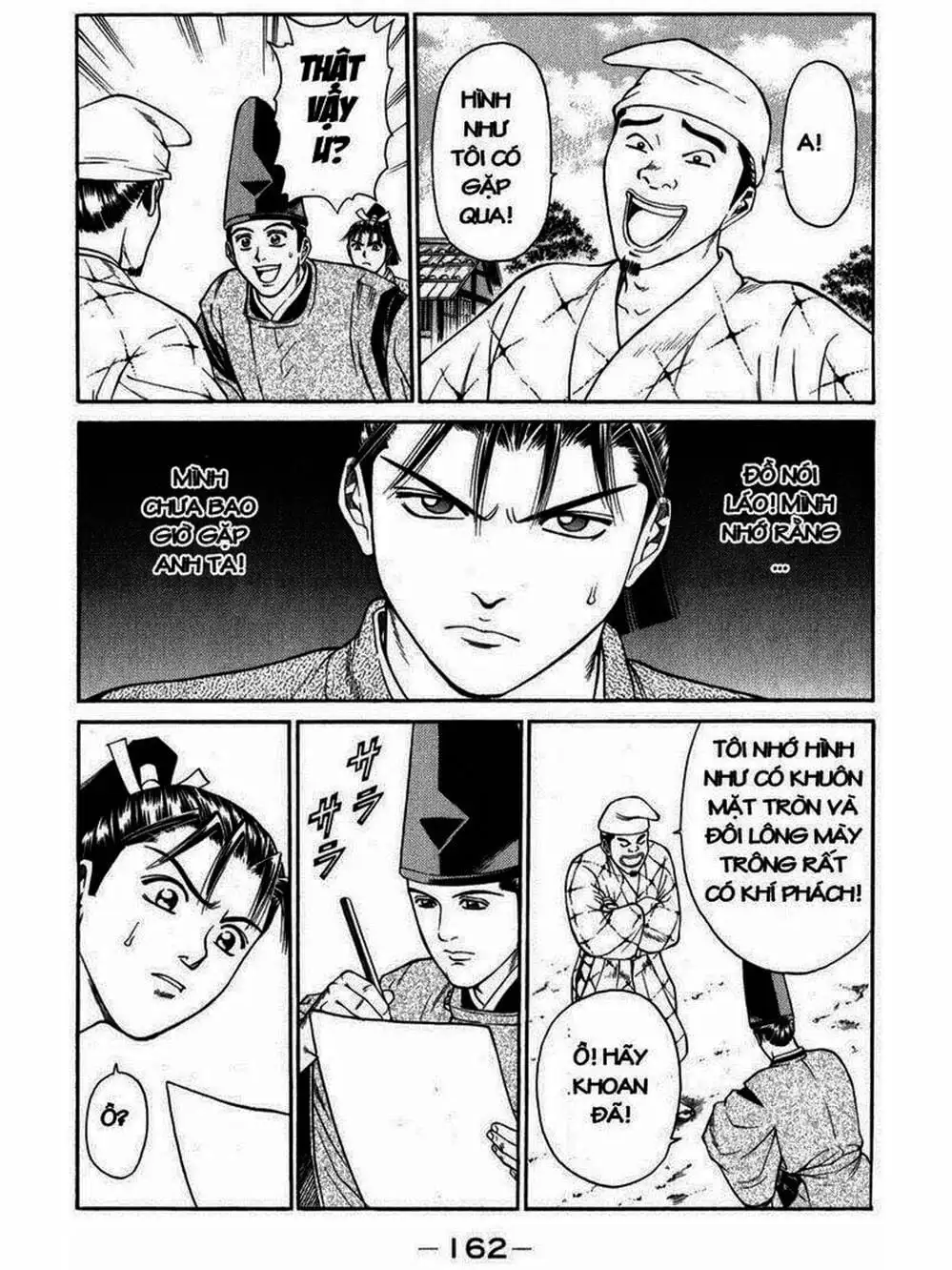 Truyện Tranh Thiếu Niên Vương - Shana Oh Yoshitsune trang 6