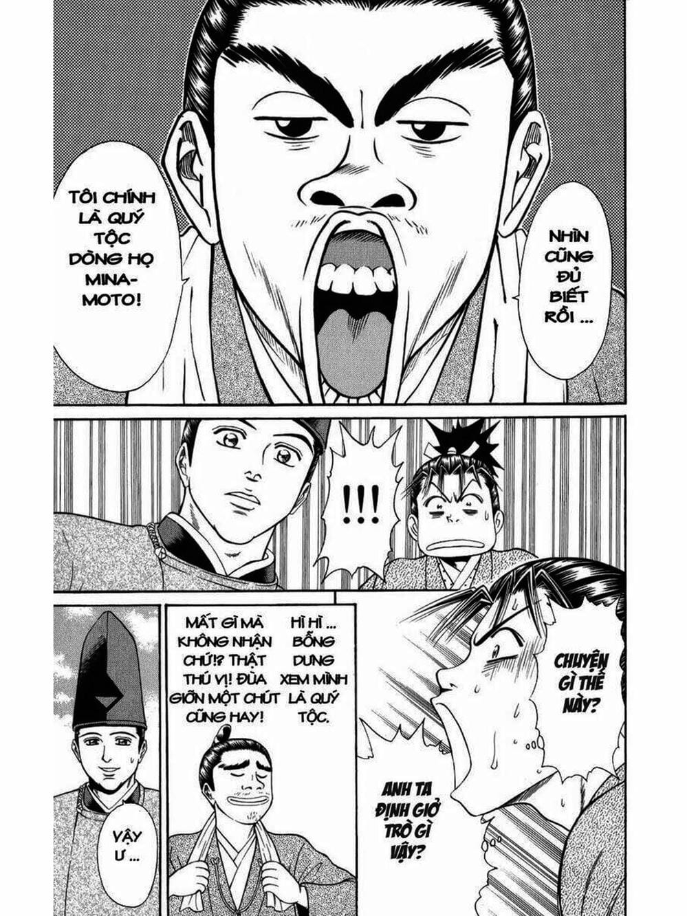 Truyện Tranh Thiếu Niên Vương - Shana Oh Yoshitsune trang 6