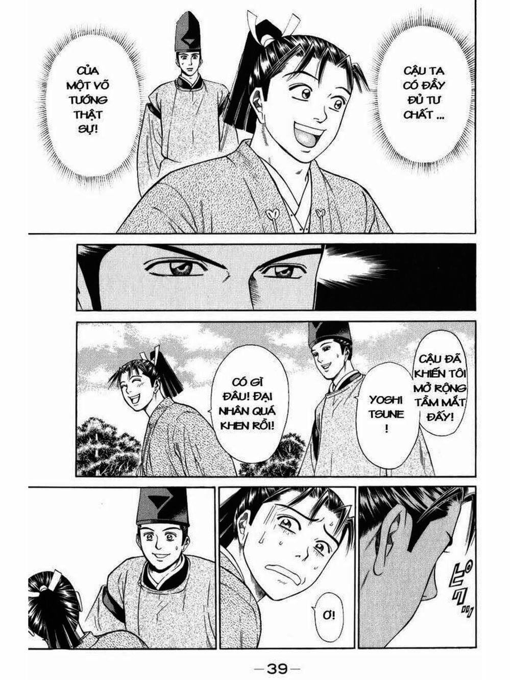 Truyện Tranh Thiếu Niên Vương - Shana Oh Yoshitsune trang 6