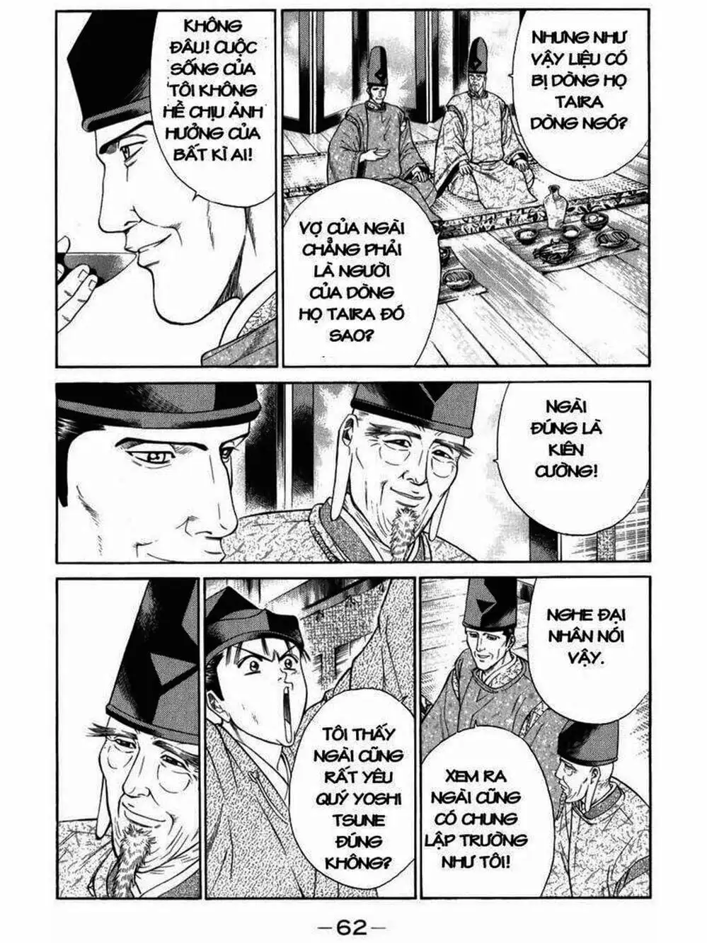 Truyện Tranh Thiếu Niên Vương - Shana Oh Yoshitsune trang 6