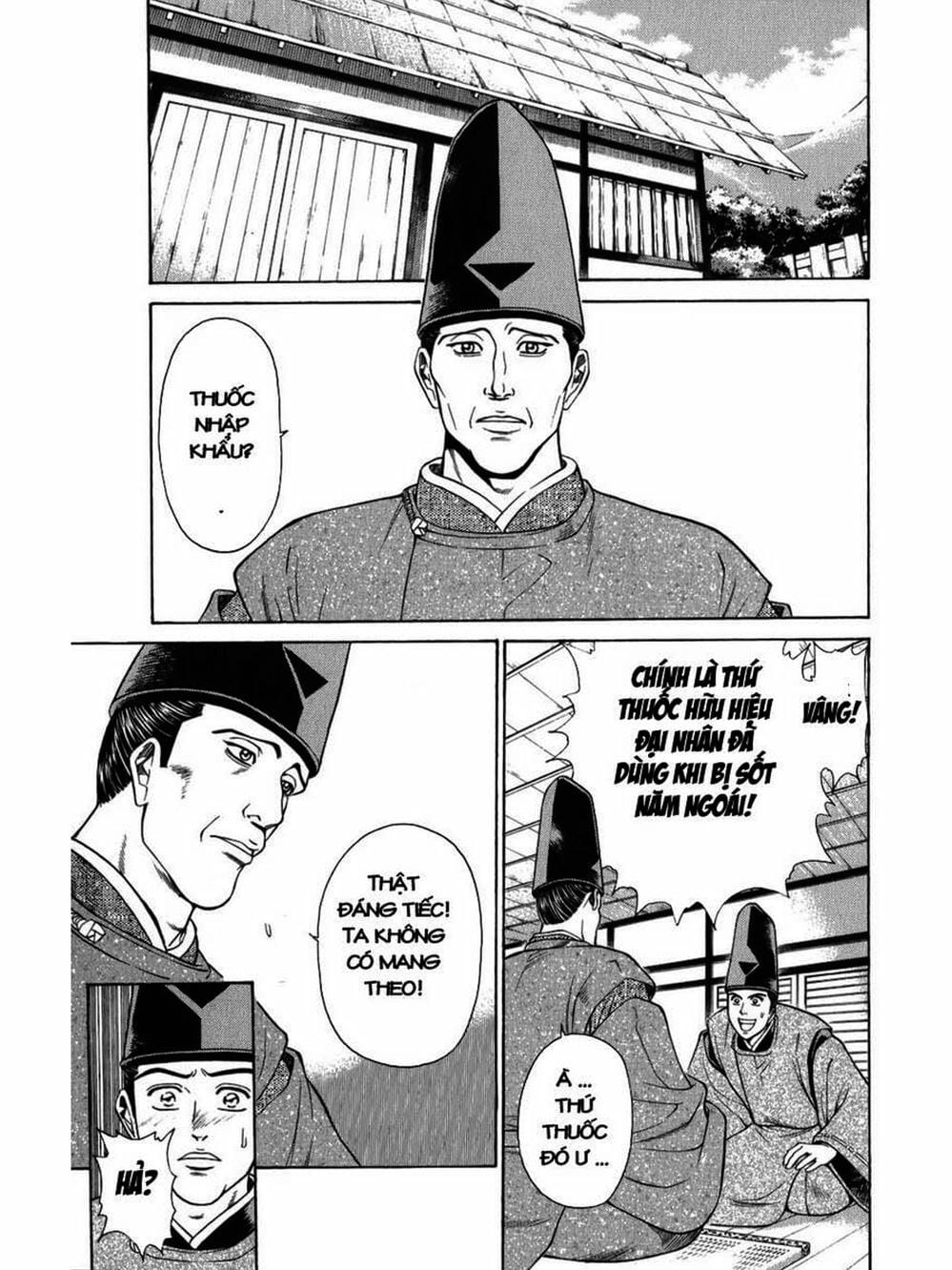 Truyện Tranh Thiếu Niên Vương - Shana Oh Yoshitsune trang 6