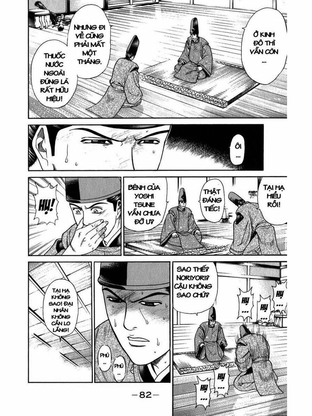 Truyện Tranh Thiếu Niên Vương - Shana Oh Yoshitsune trang 6