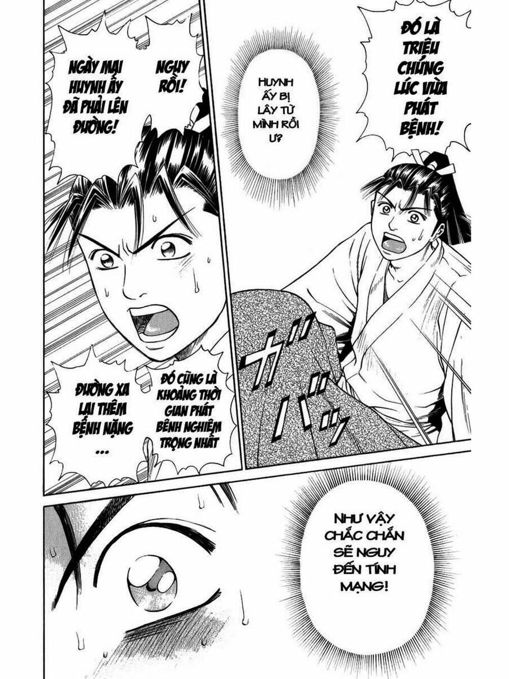 Truyện Tranh Thiếu Niên Vương - Shana Oh Yoshitsune trang 6