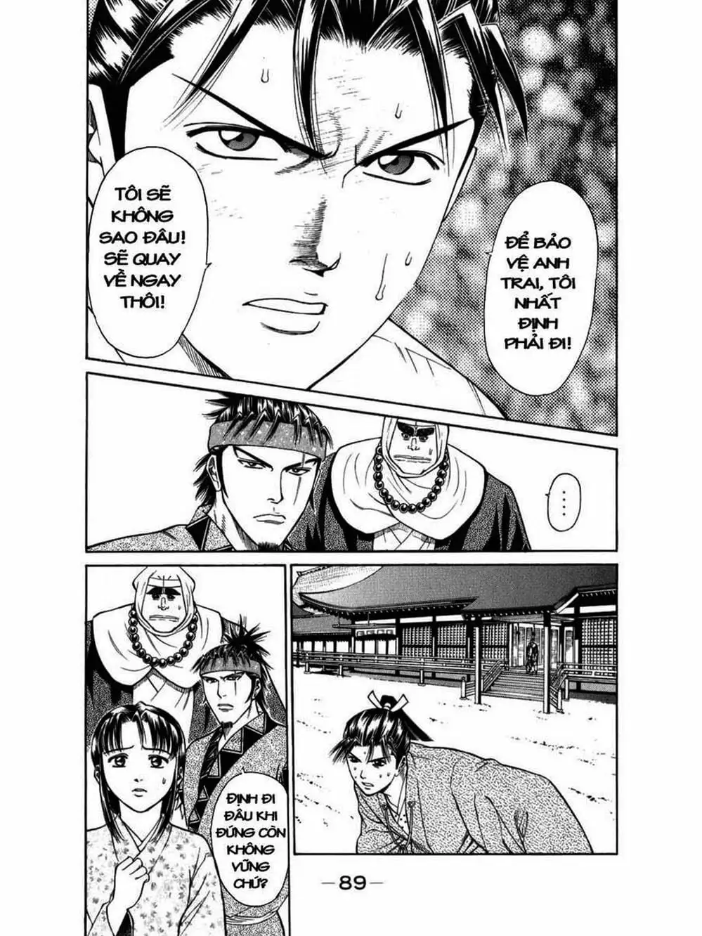 Truyện Tranh Thiếu Niên Vương - Shana Oh Yoshitsune trang 6