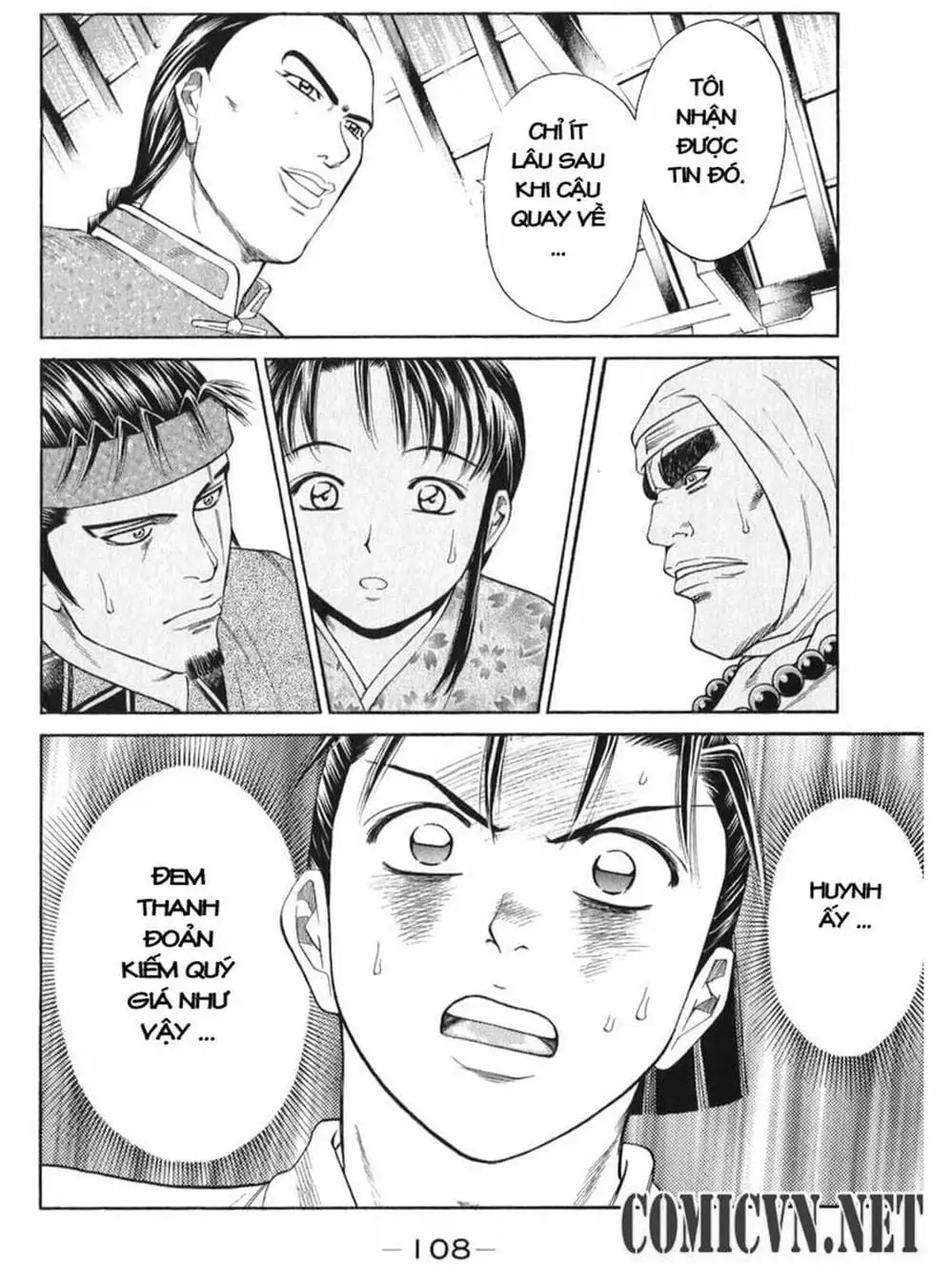 Truyện Tranh Thiếu Niên Vương - Shana Oh Yoshitsune trang 6