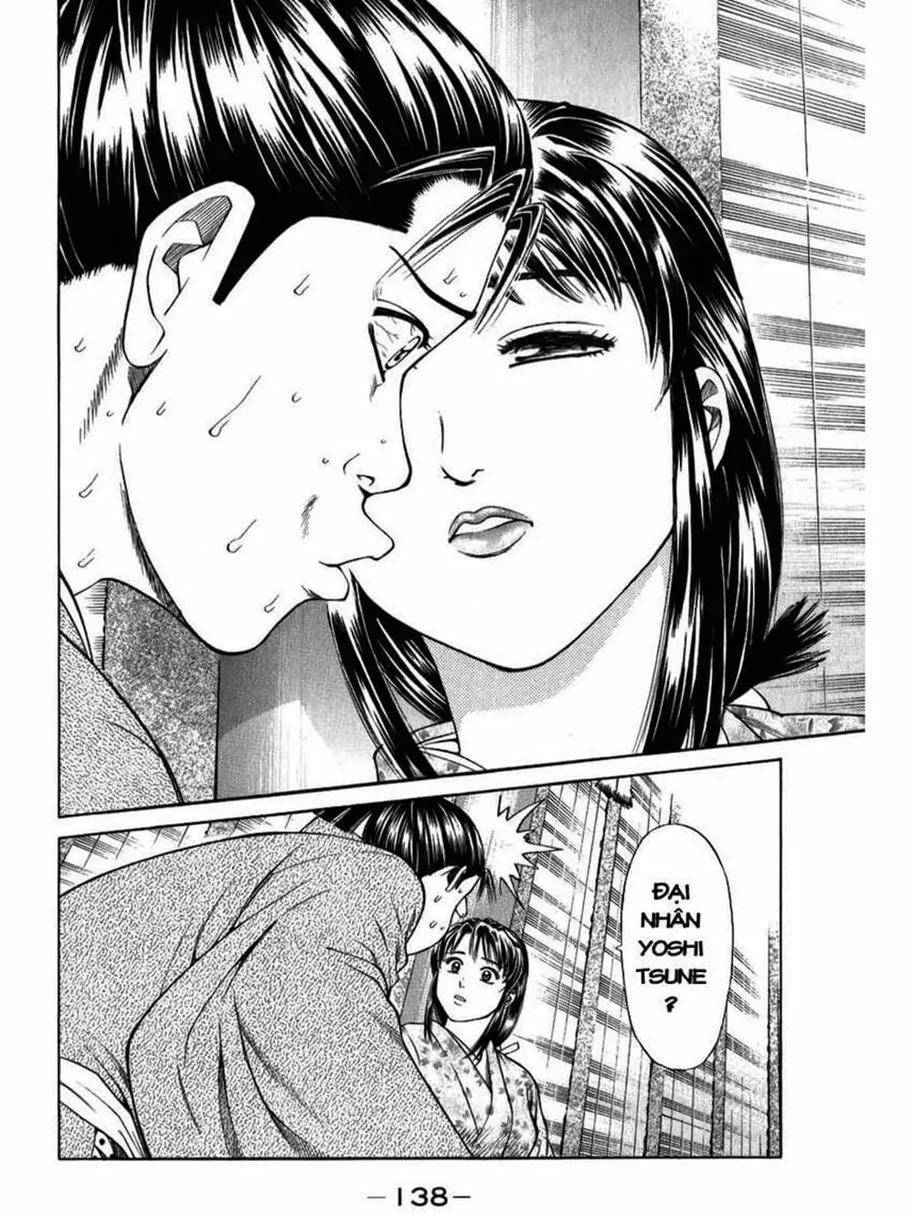 Truyện Tranh Thiếu Niên Vương - Shana Oh Yoshitsune trang 6