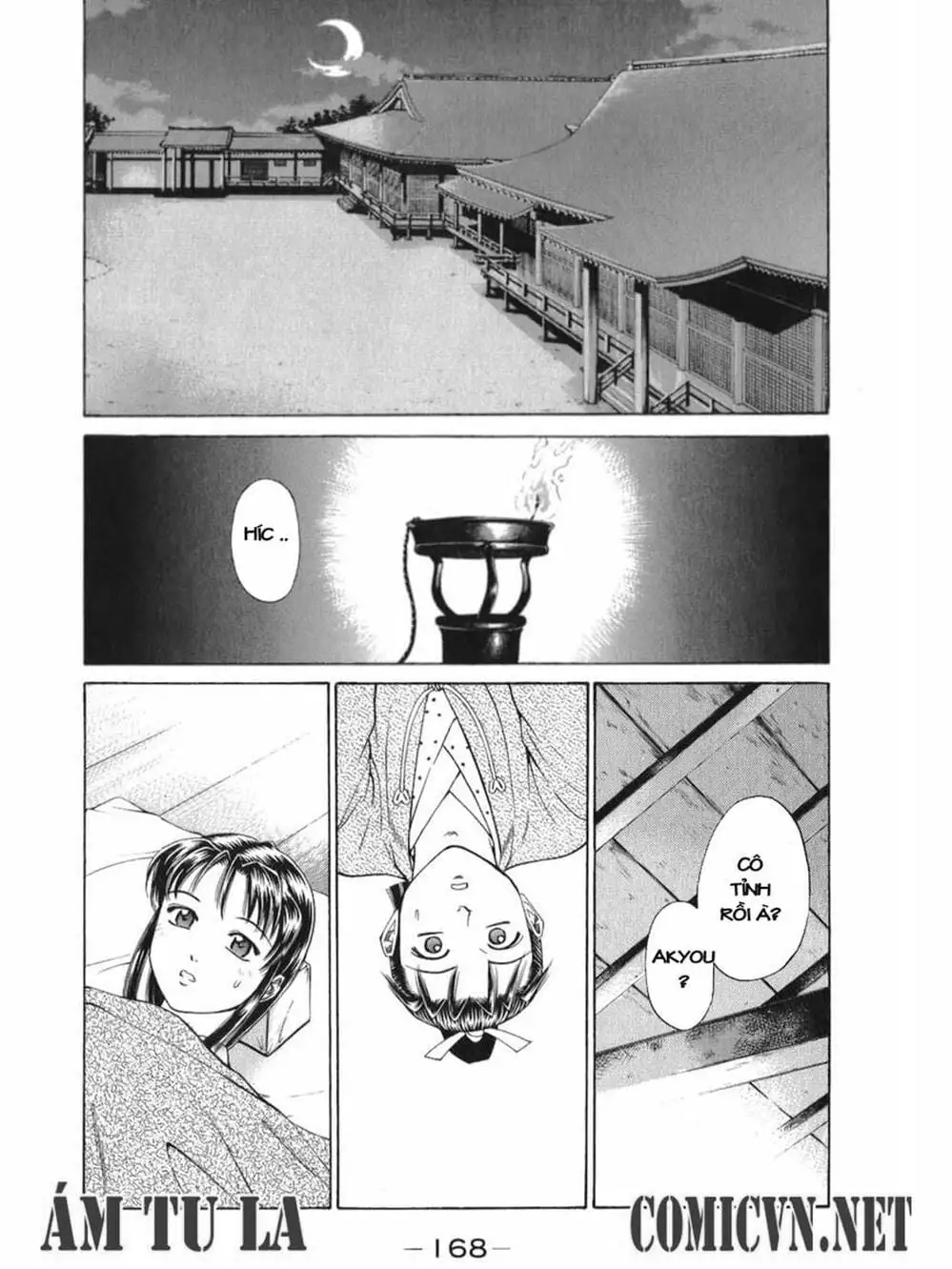 Truyện Tranh Thiếu Niên Vương - Shana Oh Yoshitsune trang 6