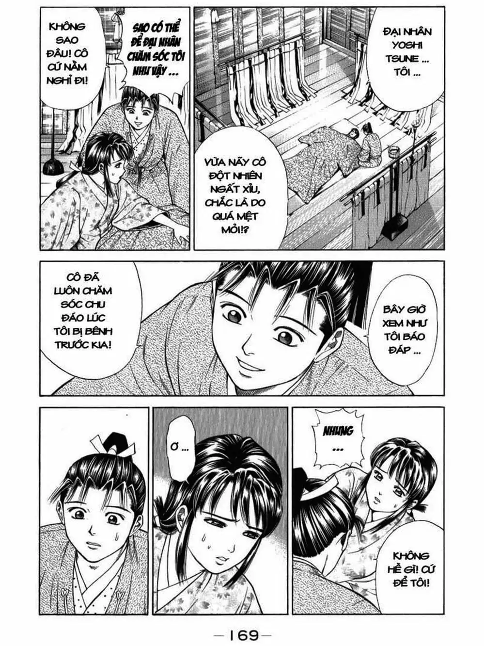 Truyện Tranh Thiếu Niên Vương - Shana Oh Yoshitsune trang 6