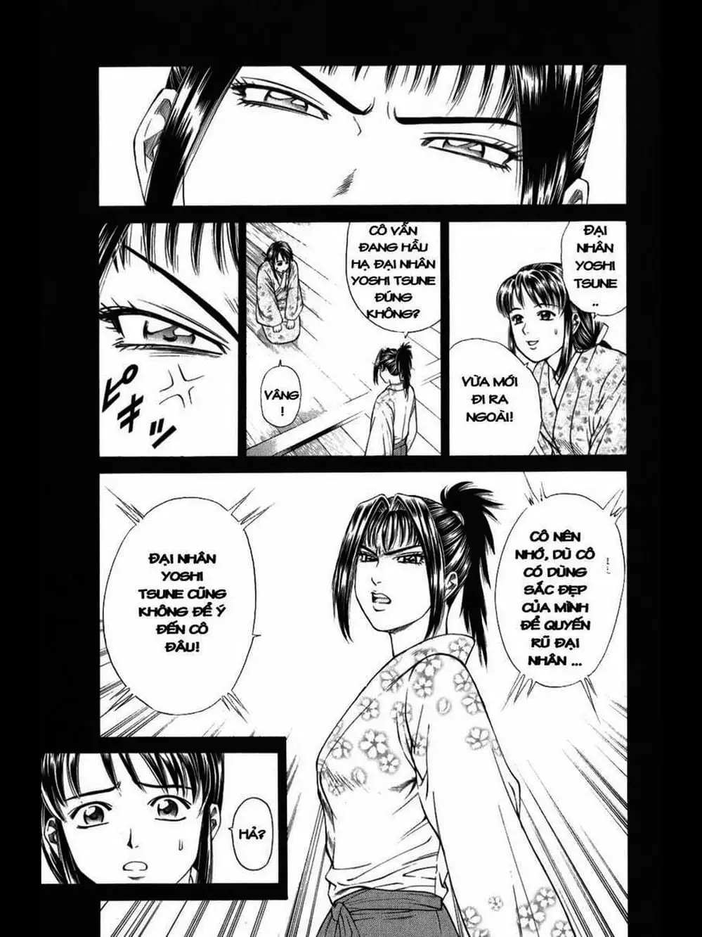 Truyện Tranh Thiếu Niên Vương - Shana Oh Yoshitsune trang 6