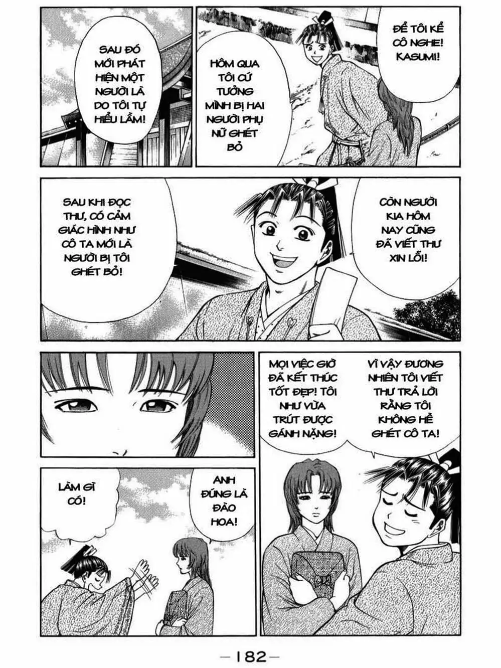 Truyện Tranh Thiếu Niên Vương - Shana Oh Yoshitsune trang 6