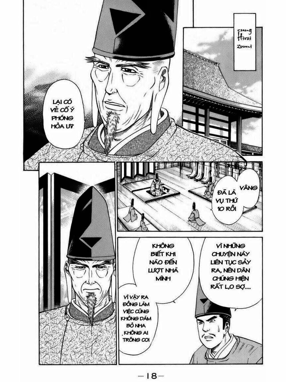 Truyện Tranh Thiếu Niên Vương - Shana Oh Yoshitsune trang 6