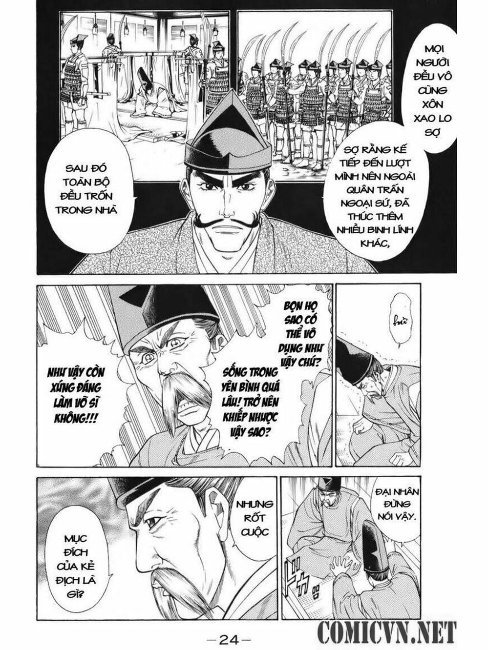 Truyện Tranh Thiếu Niên Vương - Shana Oh Yoshitsune trang 6