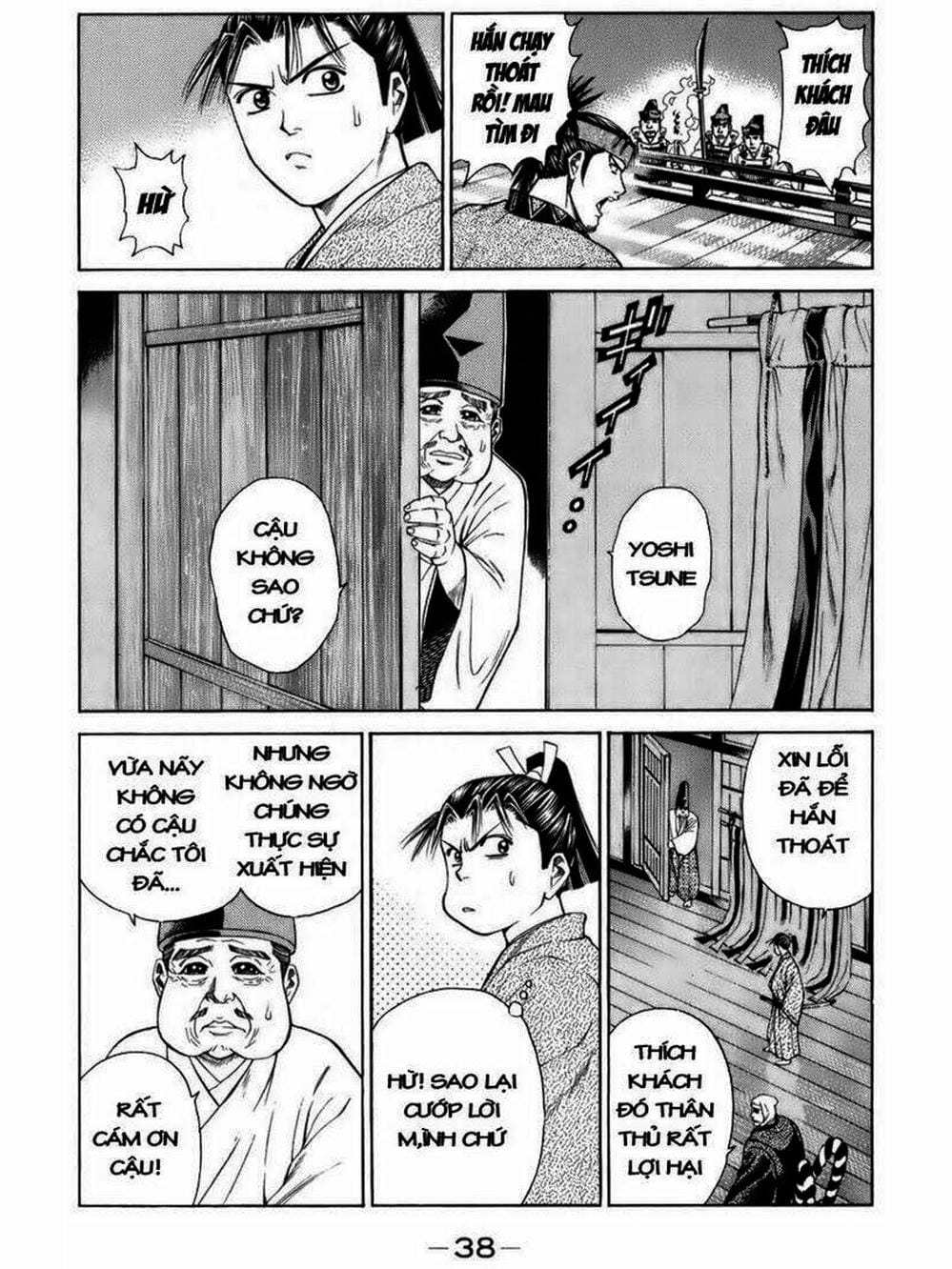 Truyện Tranh Thiếu Niên Vương - Shana Oh Yoshitsune trang 6