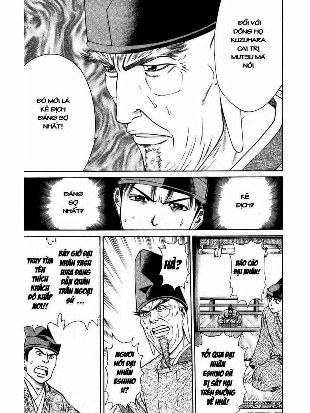 Truyện Tranh Thiếu Niên Vương - Shana Oh Yoshitsune trang 6