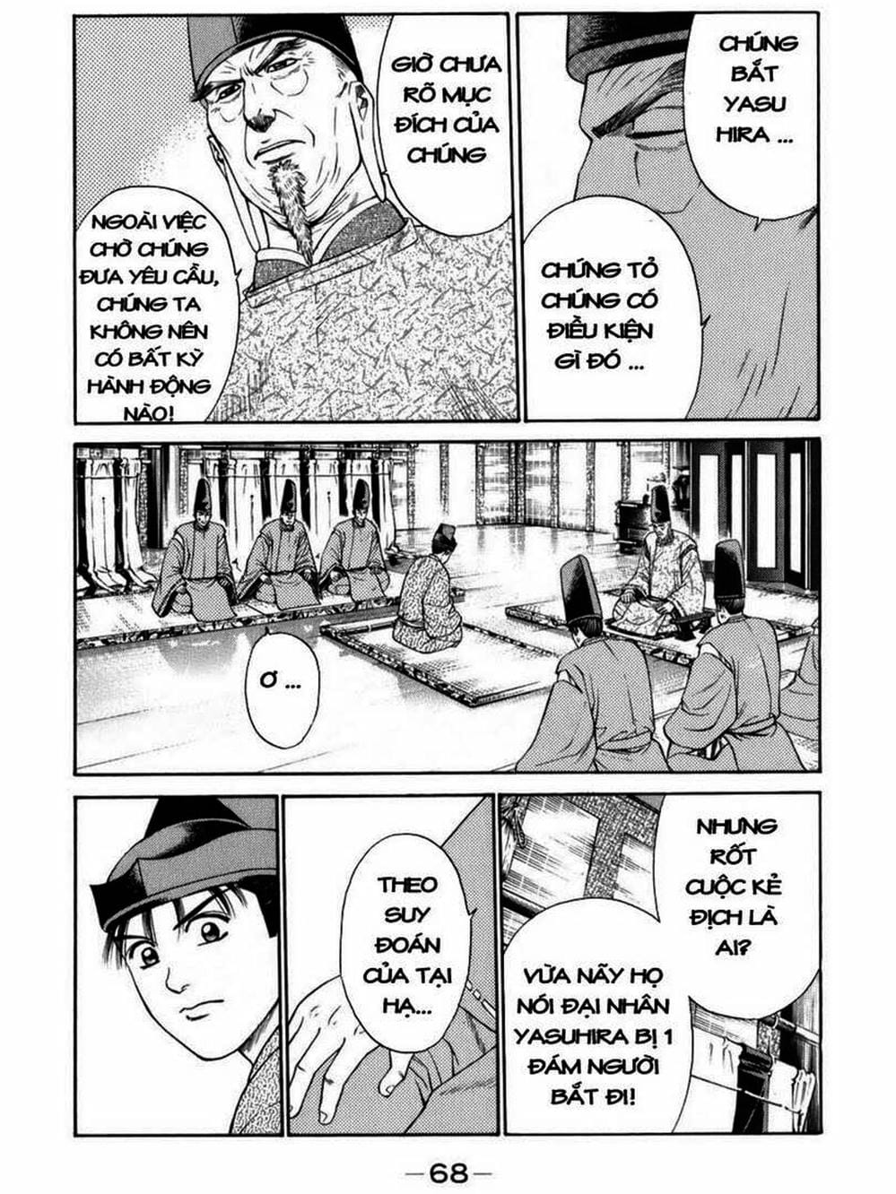 Truyện Tranh Thiếu Niên Vương - Shana Oh Yoshitsune trang 6
