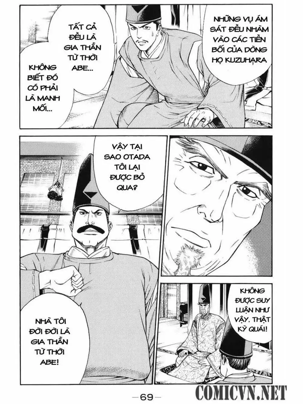 Truyện Tranh Thiếu Niên Vương - Shana Oh Yoshitsune trang 6