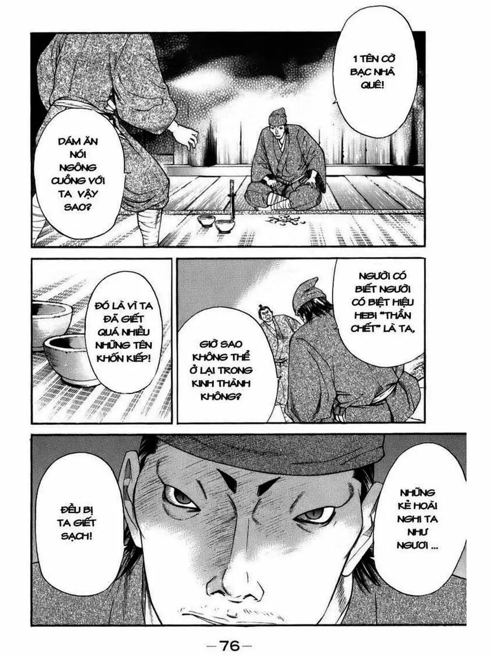 Truyện Tranh Thiếu Niên Vương - Shana Oh Yoshitsune trang 6