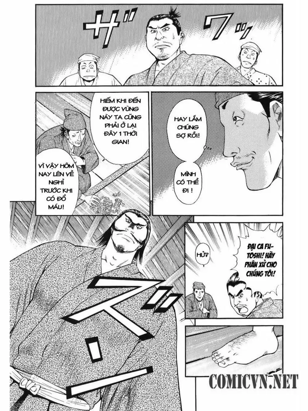 Truyện Tranh Thiếu Niên Vương - Shana Oh Yoshitsune trang 6