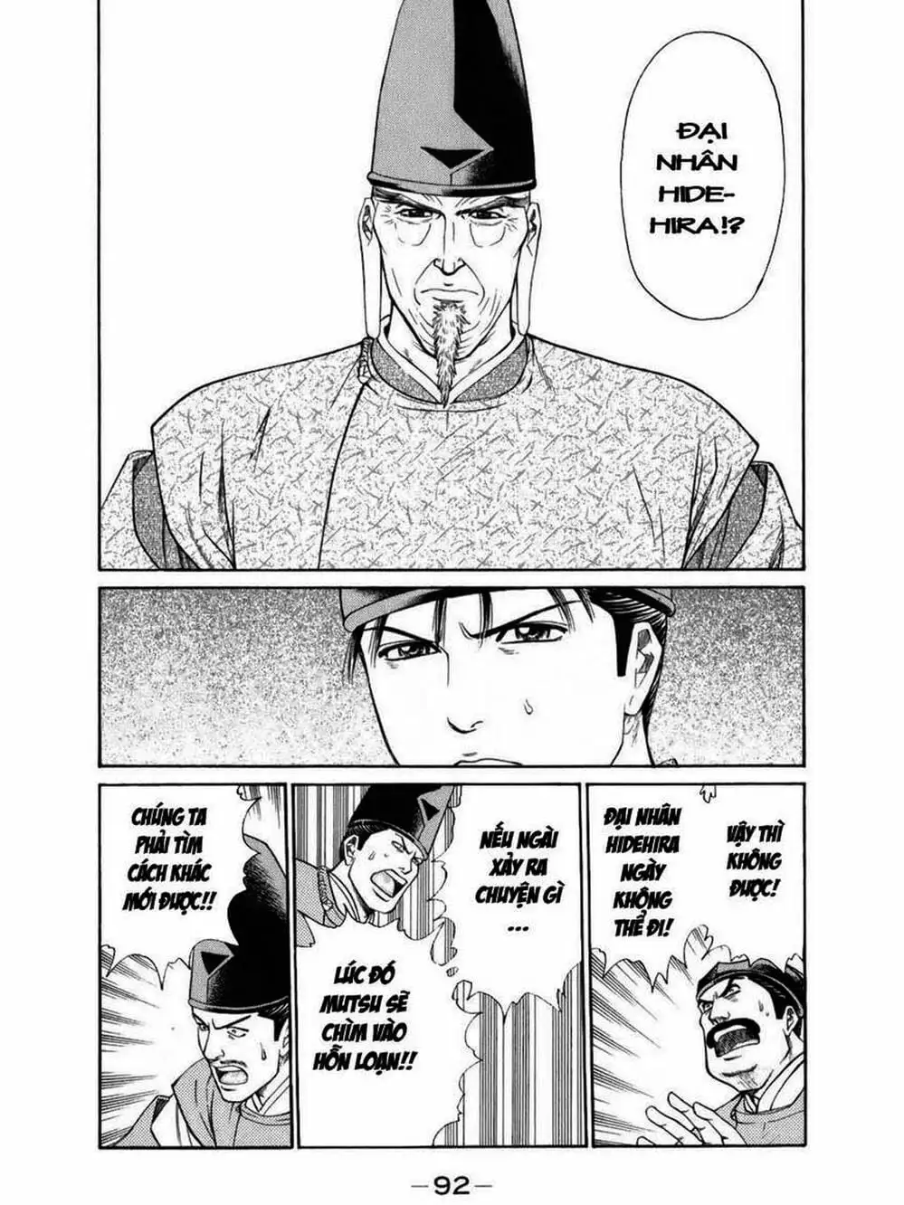 Truyện Tranh Thiếu Niên Vương - Shana Oh Yoshitsune trang 6