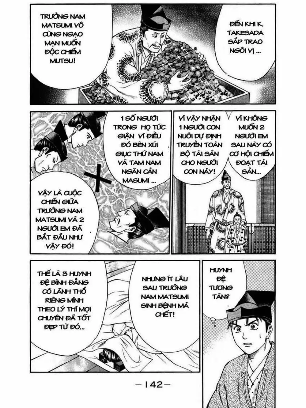 Truyện Tranh Thiếu Niên Vương - Shana Oh Yoshitsune trang 6