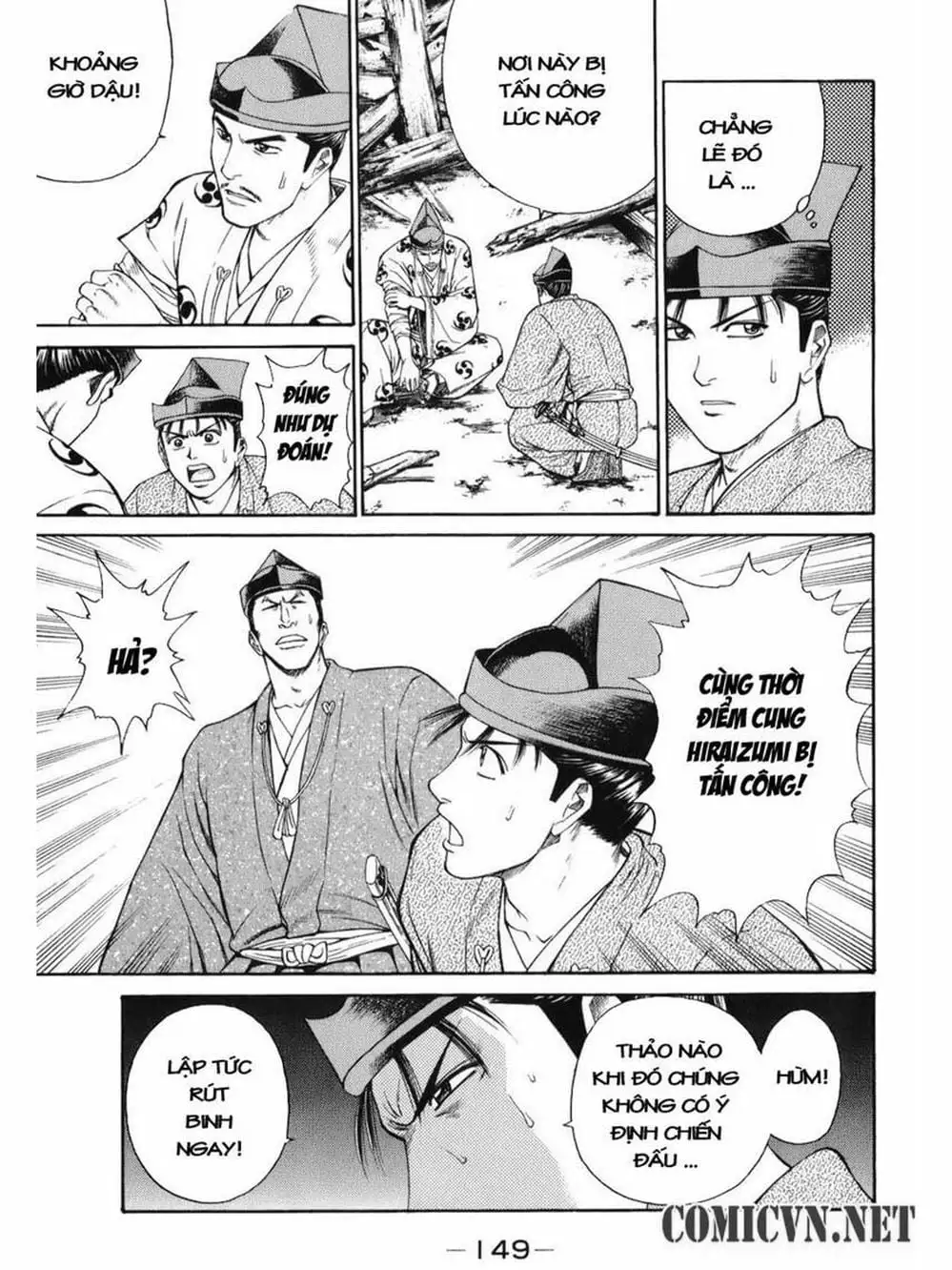 Truyện Tranh Thiếu Niên Vương - Shana Oh Yoshitsune trang 6