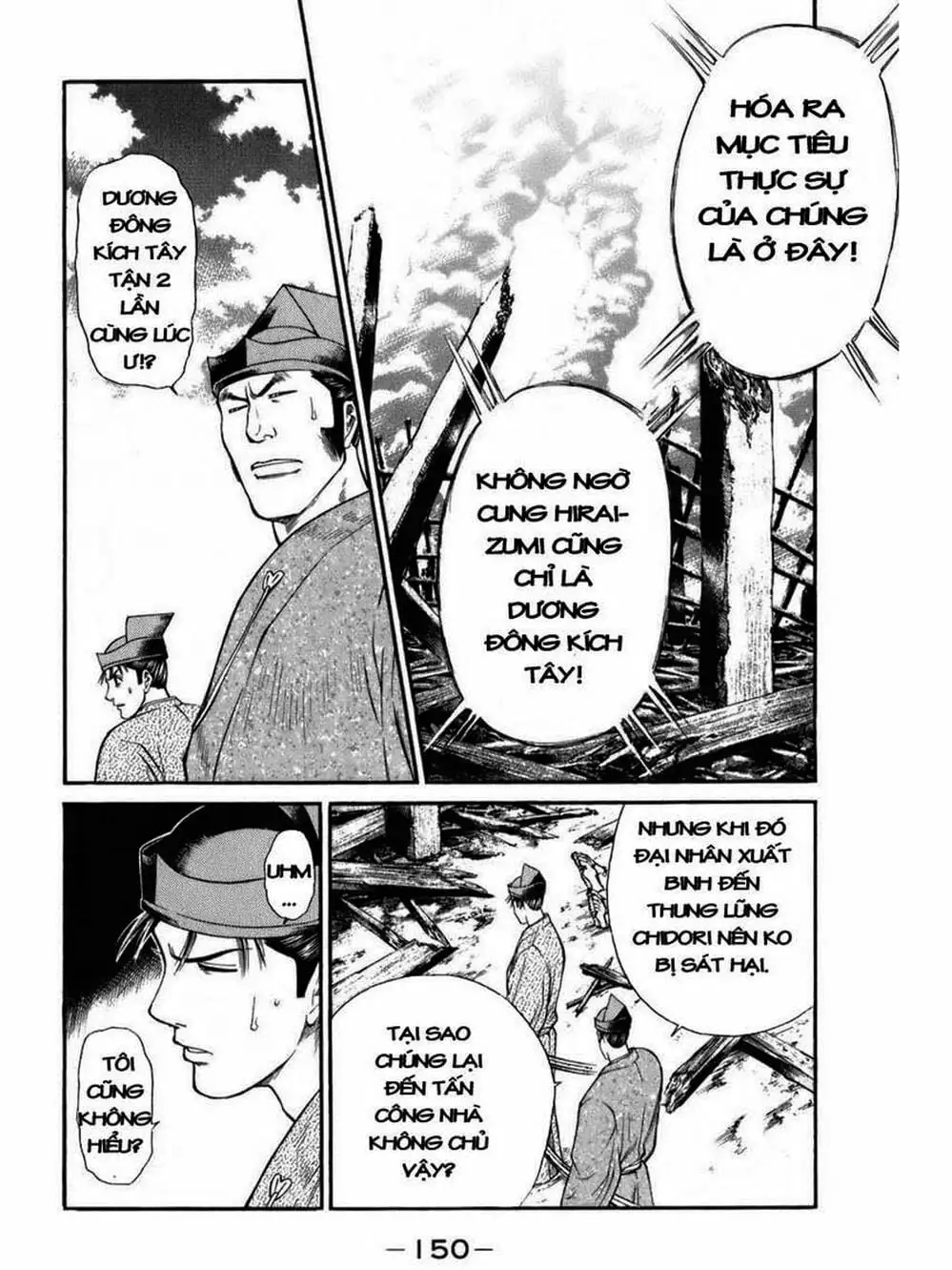 Truyện Tranh Thiếu Niên Vương - Shana Oh Yoshitsune trang 6