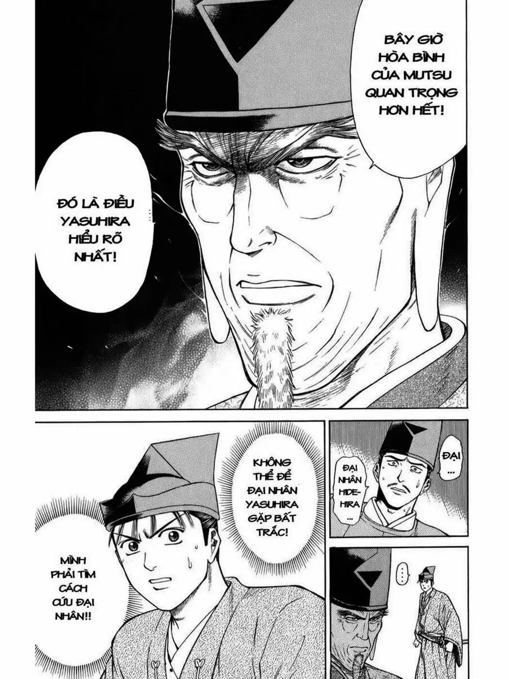 Truyện Tranh Thiếu Niên Vương - Shana Oh Yoshitsune trang 6